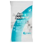 sainsburys wet wipes