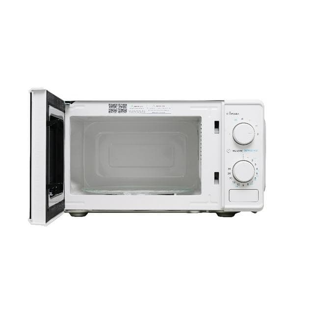 Cookworks 700W Standard Microwave MM7 - White - gallery image 4