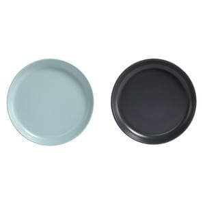Habitat Matte Side Plate - Charcoal