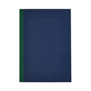 Sainsbury's Home A4 Two Tone Bound Notebook - Blue