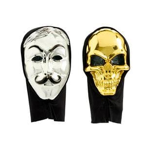 Sainsbury's Home Metallic Mask Assortment