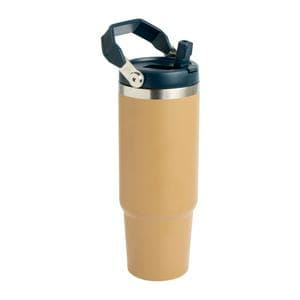 Sainsbury's Home Tan Swivel Handle Cup - 880ml