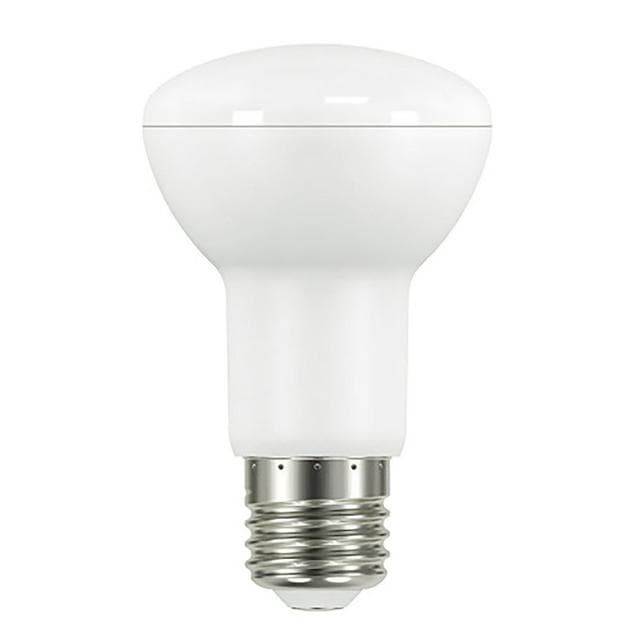 Home Led Spotlight R63 Es - gallery image 1