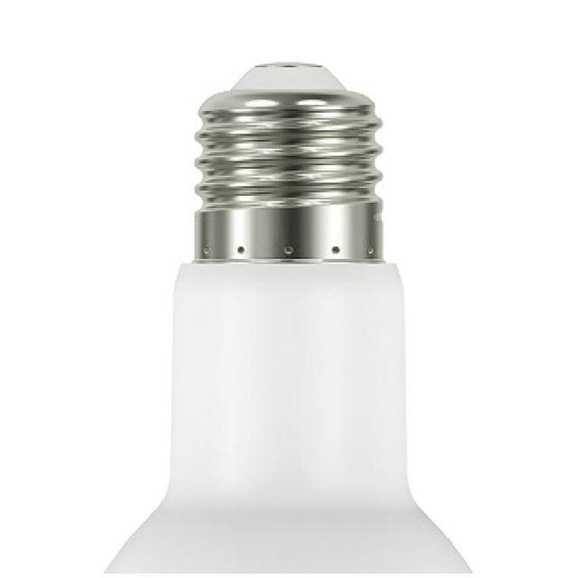 Home Led Spotlight R63 Es - gallery image 2