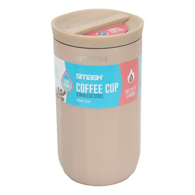 Smash Linear Coffee Cup - Caramel - gallery image 1