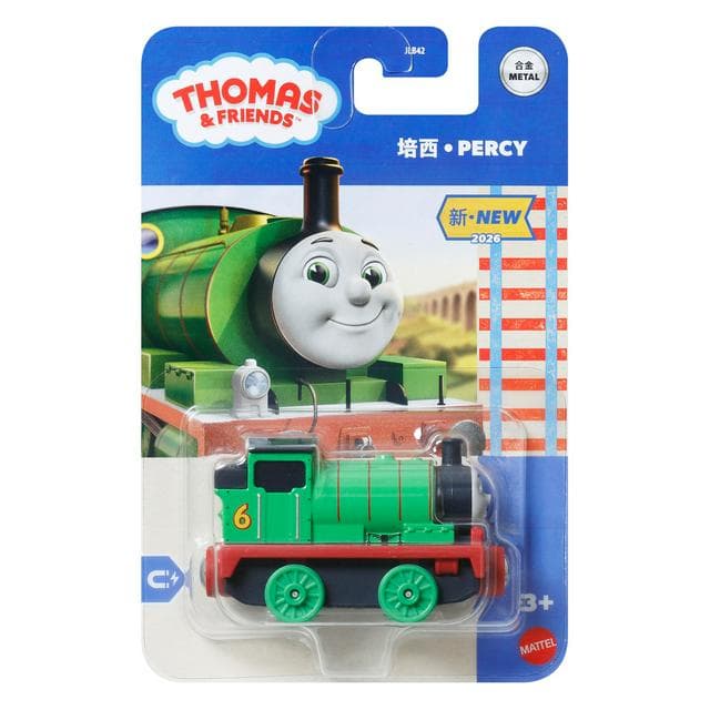 Thomas & Friends Basic Diecast Engine Assortment - gallery image 2