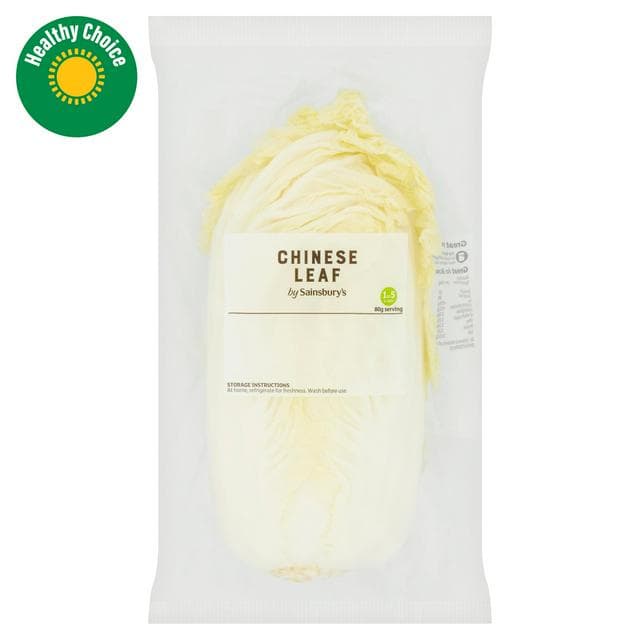 Sainsbury's Chinese Leaf Lettuce - gallery image 1