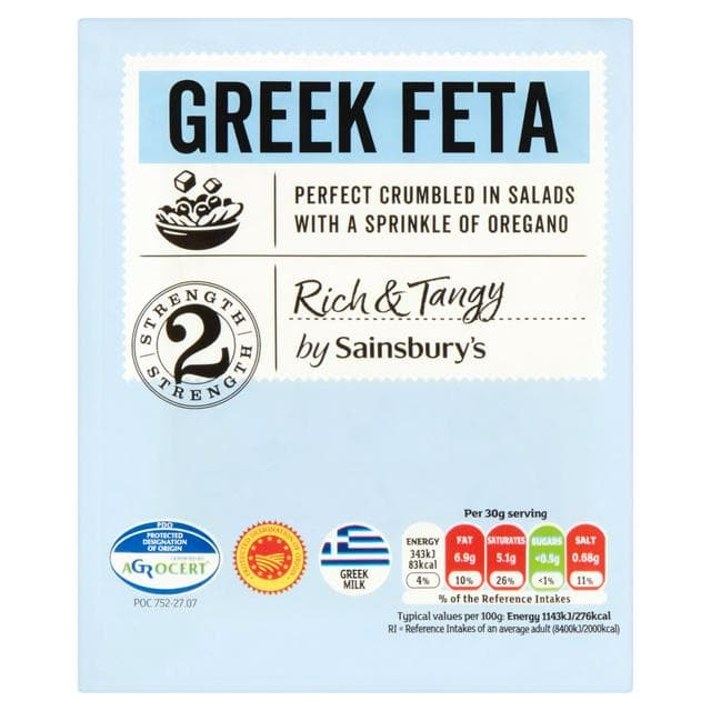 Sainsbury's Greek Feta Cheese 200g - gallery image 1