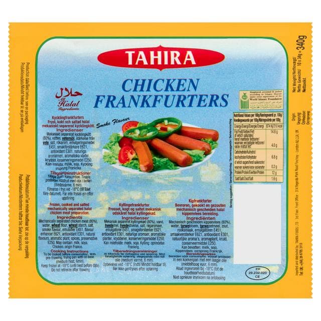 Tahira Chicken Frankfurters Smoke Flavour x10 340g - gallery image 1
