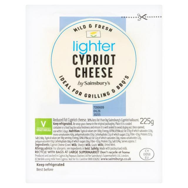 Sainsbury's Lighter Cypriot Cheese 225g - gallery image 1