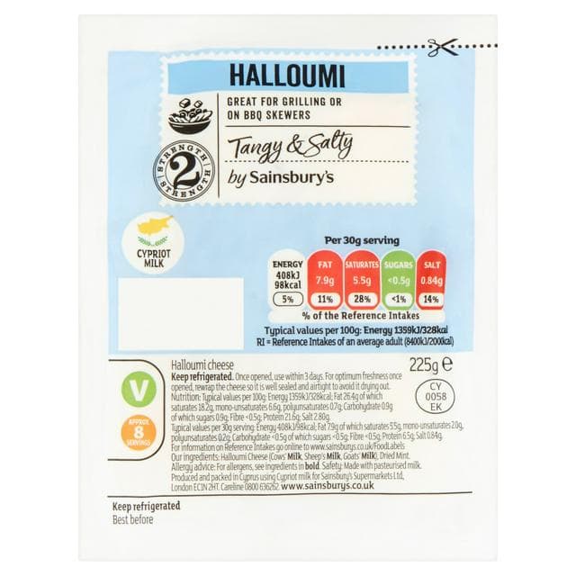 Sainsbury's Cypriot Halloumi Cheese 225g - gallery image 1