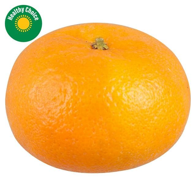 Sainsbury's Easy Peeler (each) - gallery image 1