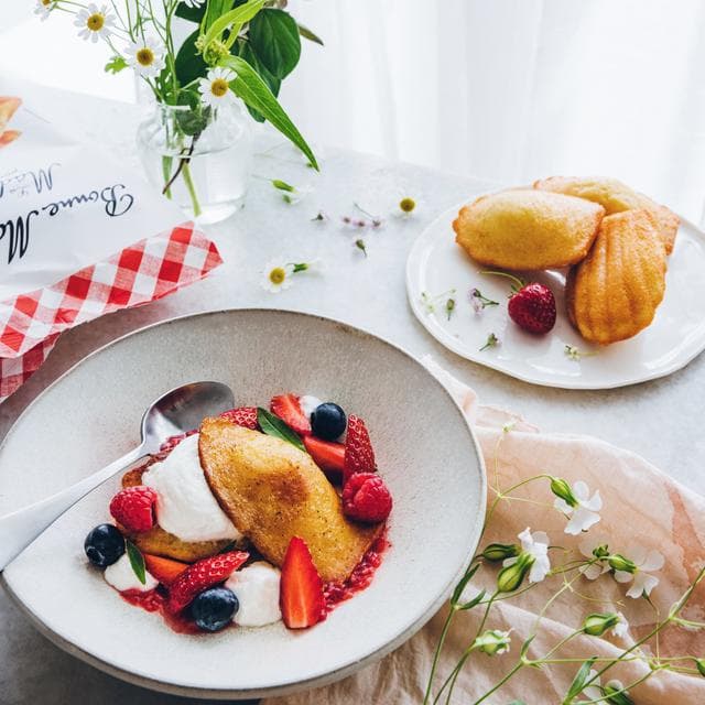 Bonne Maman Madeleines Cakes 175g - gallery image 2