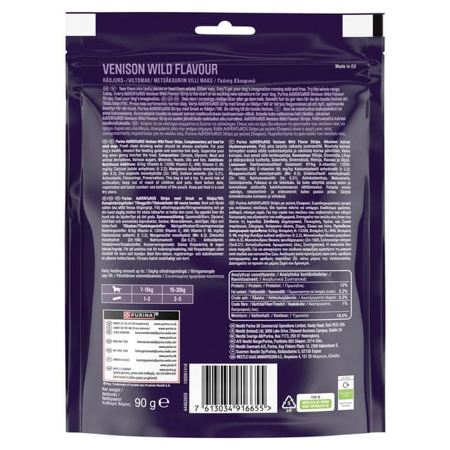 Adventuros Strips Venison Wild Flavour Dog Treats 90g - gallery image 2