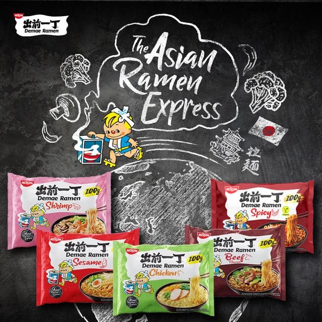 Nissin Demae Ramen Chicken Flavour Japanese Noodlesoup 100g - gallery image 6