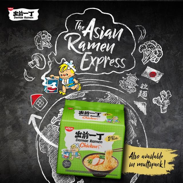 Nissin Demae Ramen Japanese Noodlesoup Beef Flavour 100g - gallery image 6