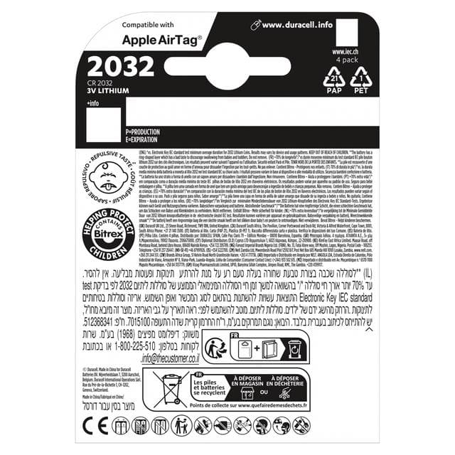 Duracell Specialty 2032 Lithium Coin Battery 3V (DL2032 / CR2032), pack of 4 - gallery image 2