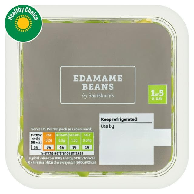 Sainsbury's Edamame Beans 175g - gallery image 1