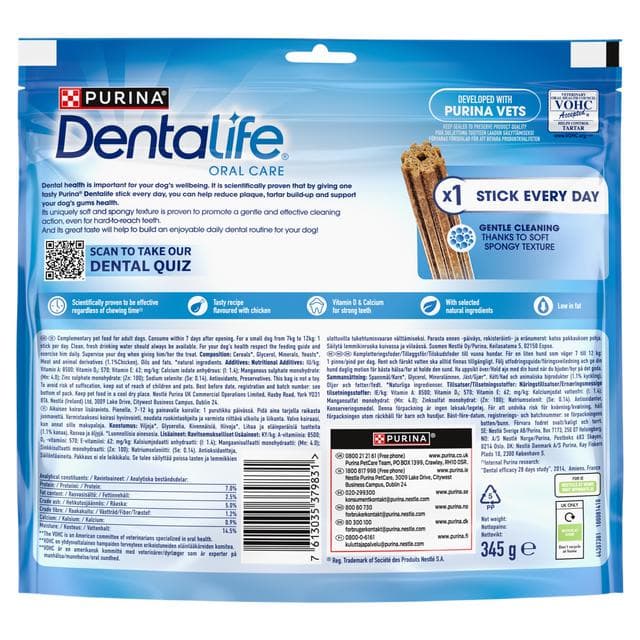 Dentalife Small Dental Chicken Dog Chews Sticks x21 - gallery image 3