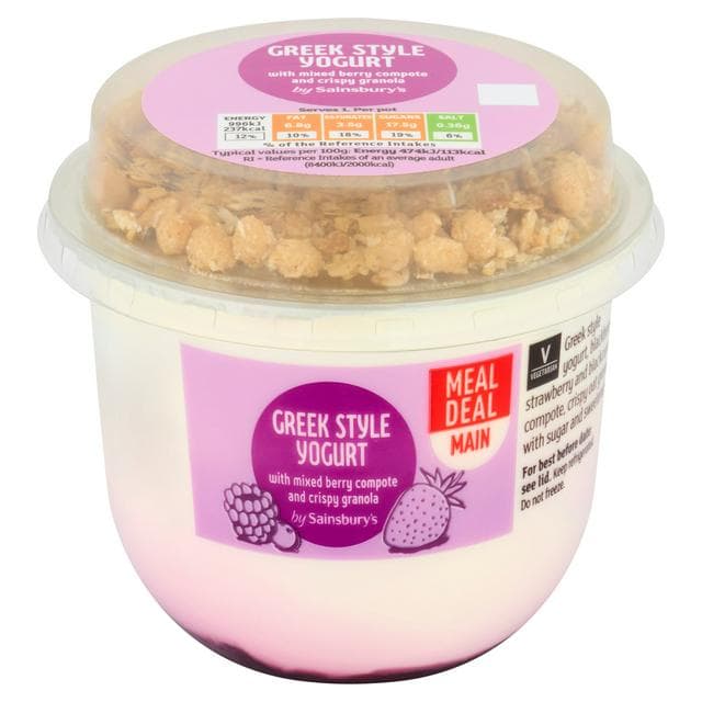 Sainsbury's 210g Greek Style Berry Granola Yogurt - gallery image 1