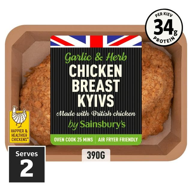 Sainsbury's Fresh British Chicken Breast Fillet garlic Kyiv x2 390g - gallery image 1