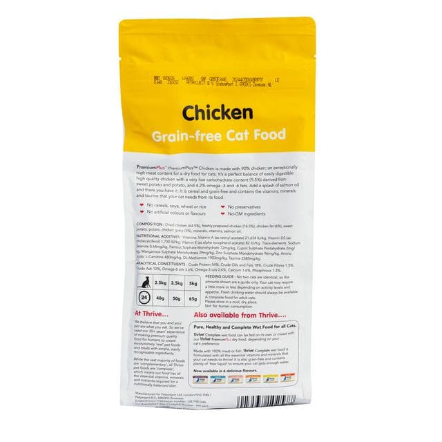 Thrive Premium Plus Grain Free Chicken Cat Food 1.5kg - gallery image 3