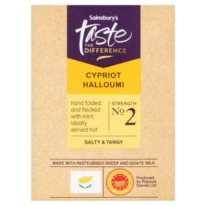 Sainsbury's Cypriot Halloumi, Taste the Difference 250g