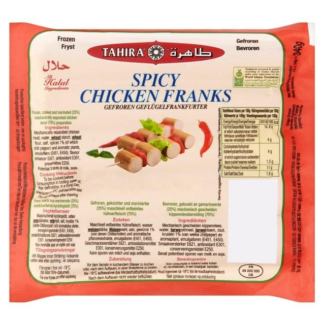 Tahira Spicy Chicken Franks x10 340g - gallery image 1