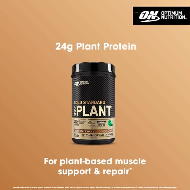 Optimum Nutrition Gold Standard 100% Plant Protein Powder Double Rich Chocolate Flavour 20 servings 684g - gallery image 2