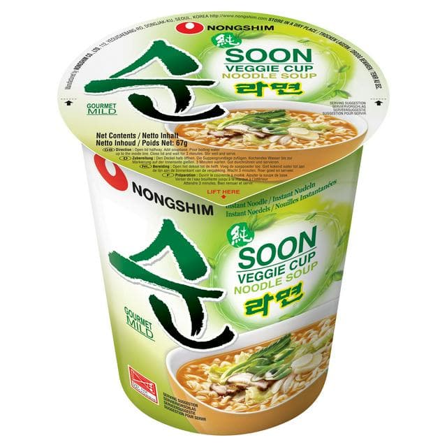 Nongshim Soon Veggie Cup Noodle 67g - gallery image 1