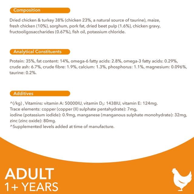 IAMS Vitality Adult Cat Food With Fresh Chicken 800g - gallery image 5