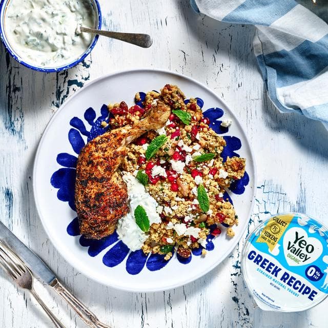 Yeo Valley Greek Recipe 0% Strain Natural Yogurt 450g - gallery image 3