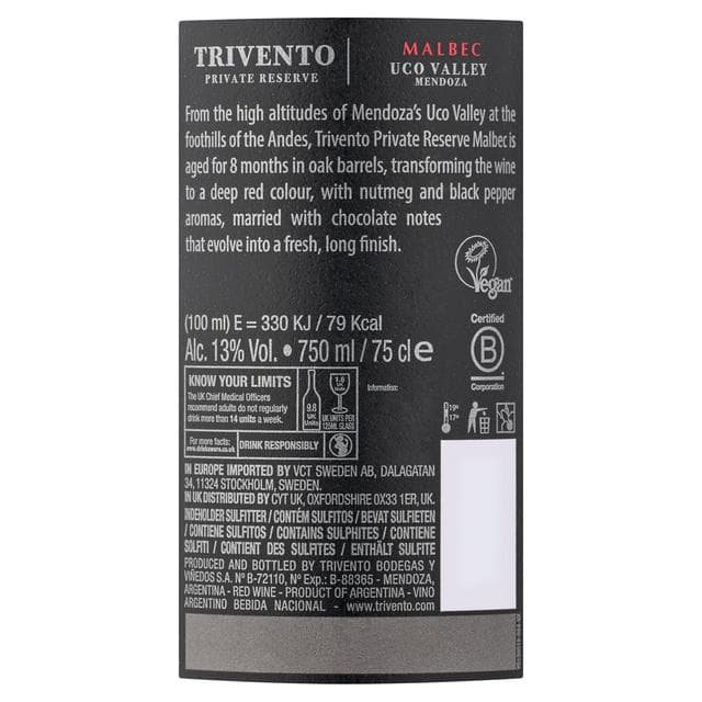 Trivento Private Reserve Malbec Red Wine 75cl - gallery image 3