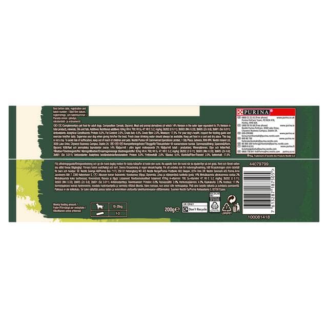 Adventuros Wild Chew Venison Dog Treats 200g - gallery image 2