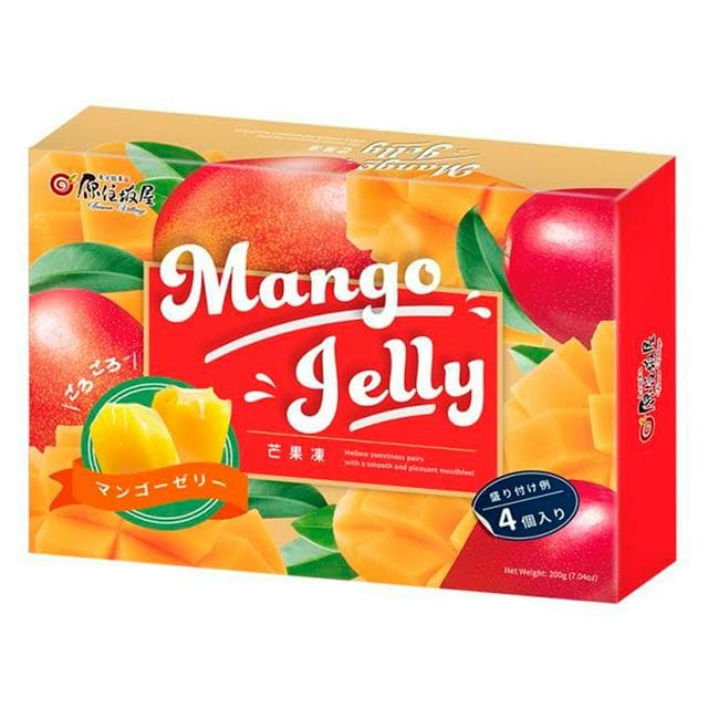 Mango Jelly 200g - gallery image 1