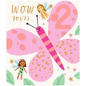 Sainsbury's Glitterball 2