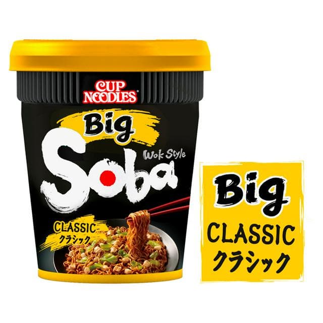 Nissin Soba Classic Instant Wok Style Noodles Big Pot 113g - gallery image 1