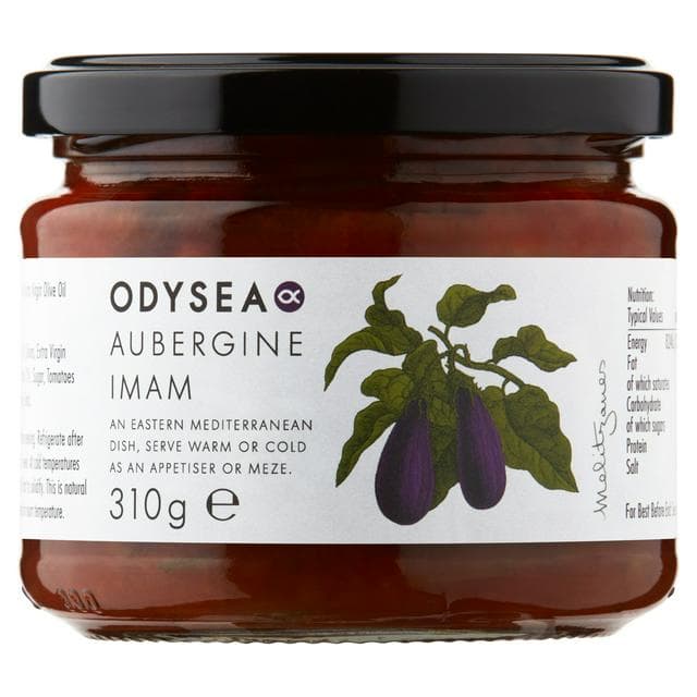 Odysea Aubergine Imam 310g - gallery image 1