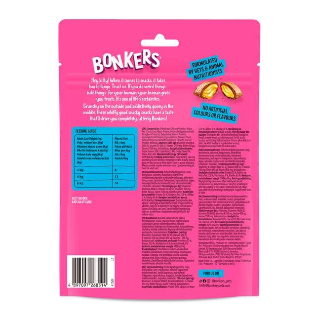 Bonkers Salmon Supreme Flavour Cat Treats 180g - gallery image 2