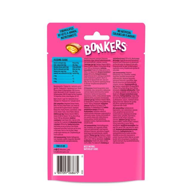 Bonkers Salmon Supreme Flavour Cat Treats 60g - gallery image 2