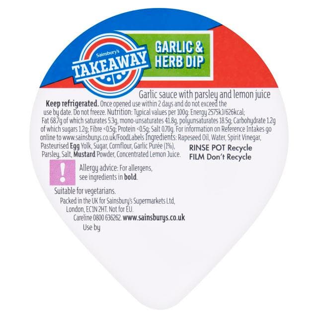 Sainsbury's Takeaway Garlic & Herb Dip 90g - gallery image 1