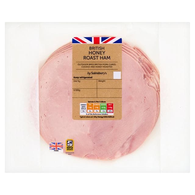 Deli Express Honey Roast Ham 225g - gallery image 1