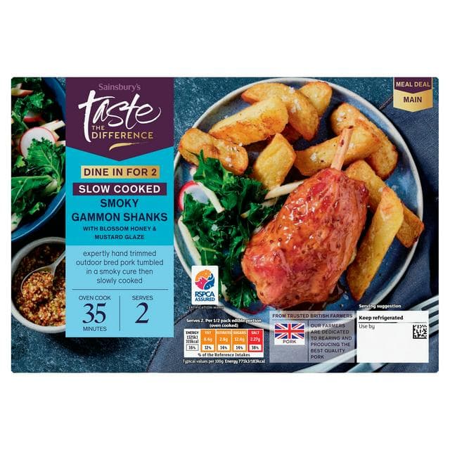 Sainsbury's Slow Cooked 515g Smoky Gammon Shanks, Taste the Difference - gallery image 1