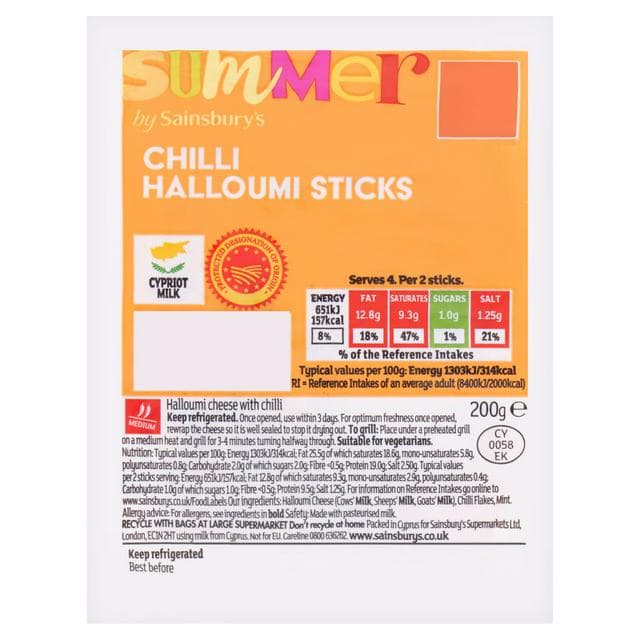 Sainsbury's 200g Summer Chilli Halloumi Sticks - gallery image 1