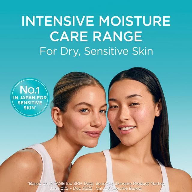 Curél Hydrating Water Essence for Dry Sensitive Skin 150ml - gallery image 2