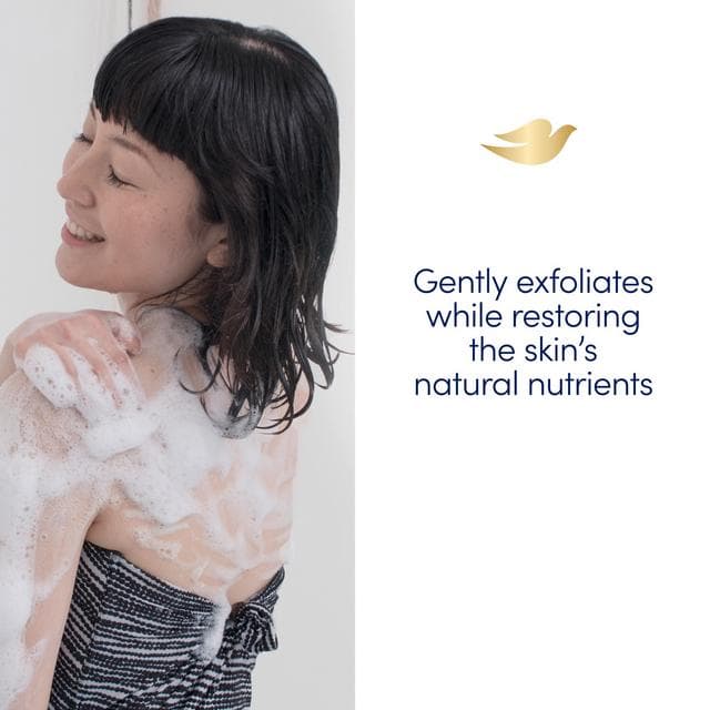 Dove Body Scrub Crushed Macadamia & Rice Milk 225ml - gallery image 5