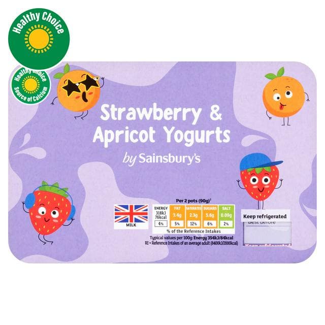 Sainsbury's Kids Fruited Yogurt Pack 6x45g - gallery image 1
