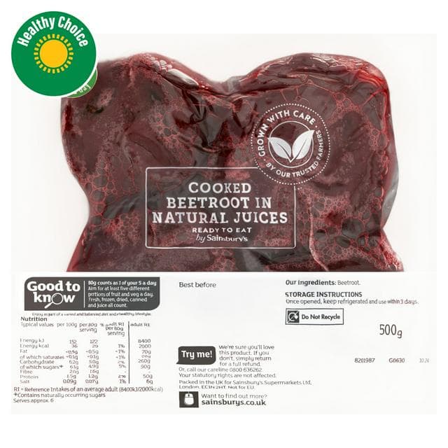 Sainsbury's Cooked Beetroot in Natural Juices 500g - gallery image 1