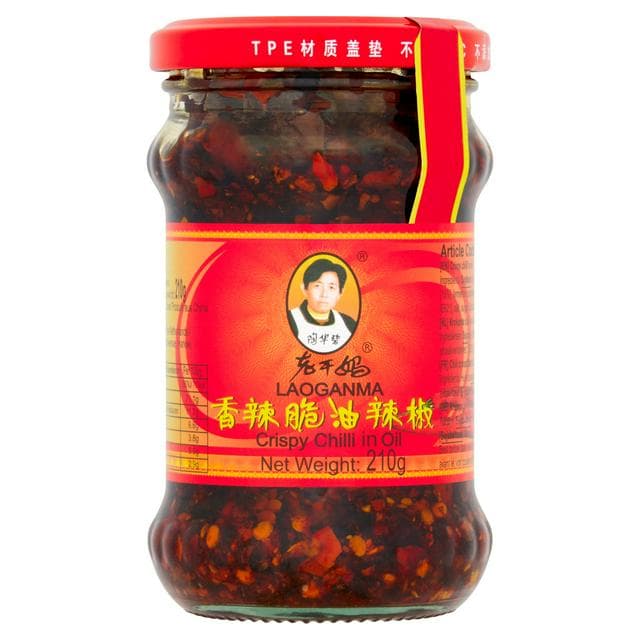 Laoganma Crispy Chilli in Oil 210g - gallery image 1