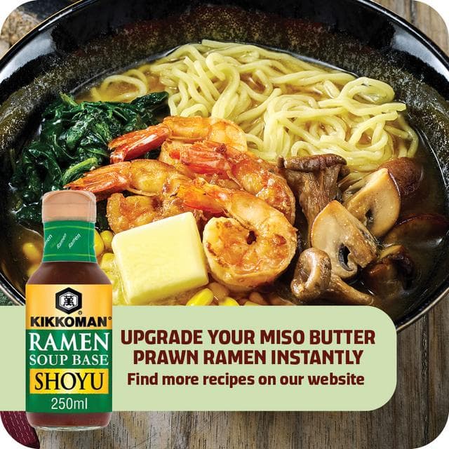Kikkoman Ramen Soup Base Shoyu 250ml - gallery image 6